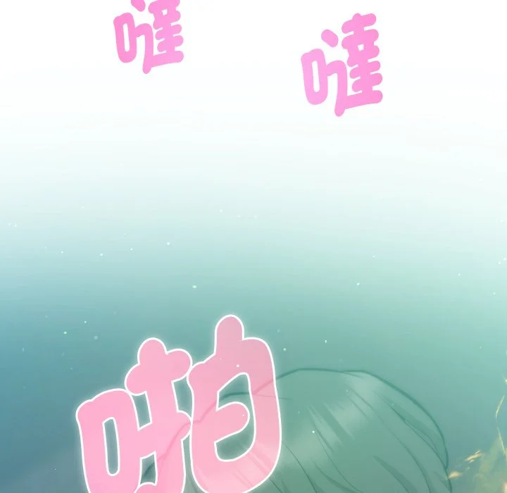 不只是朋友