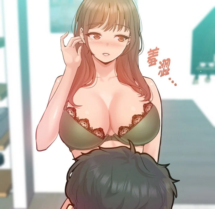 不只是朋友