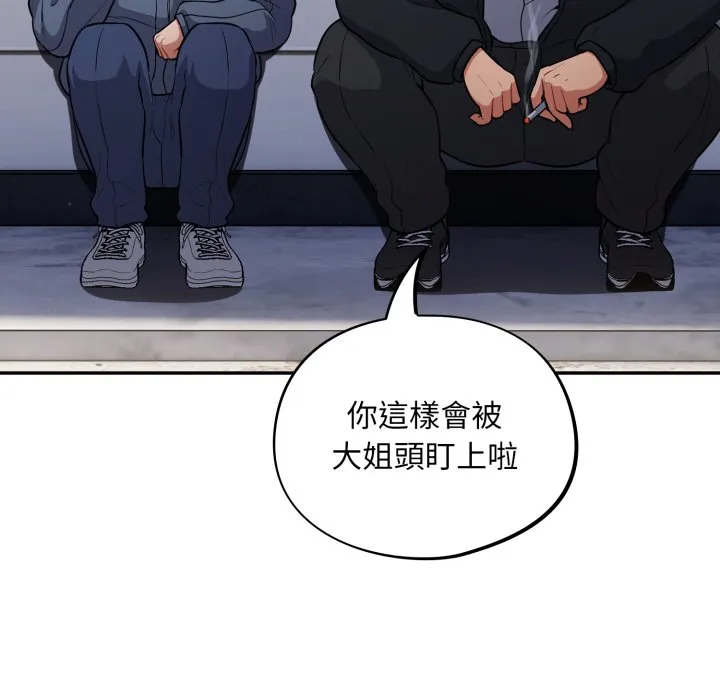 傻傻病毒（无码版）