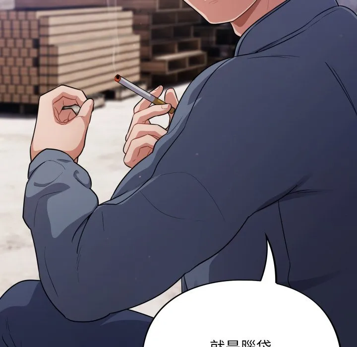 傻傻病毒（无码版）