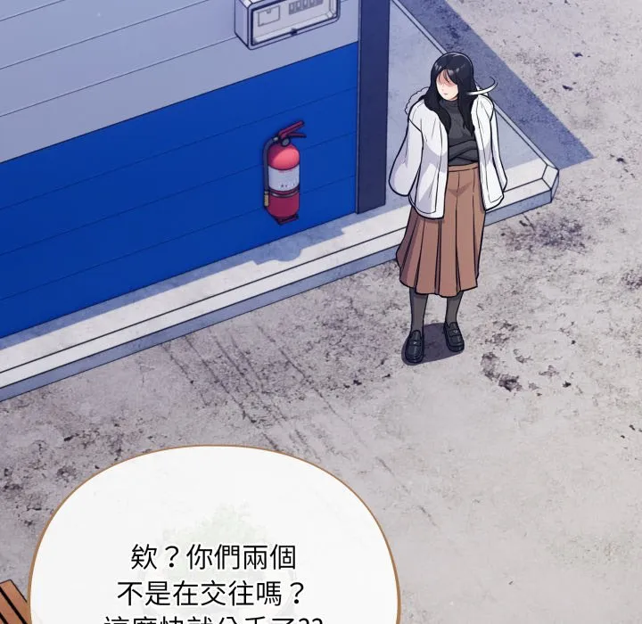 傻傻病毒（无码版）