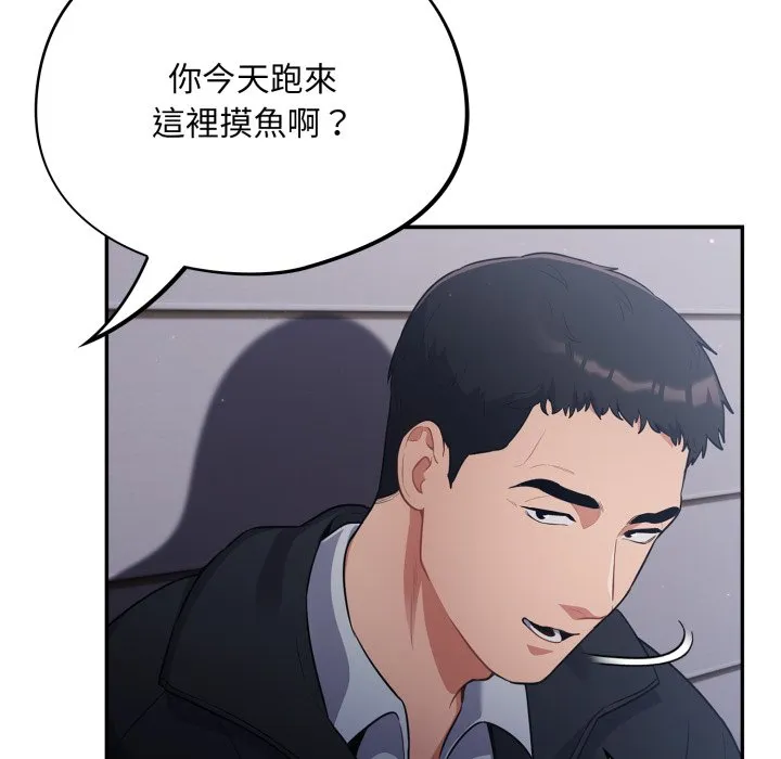 傻傻病毒（无码版）