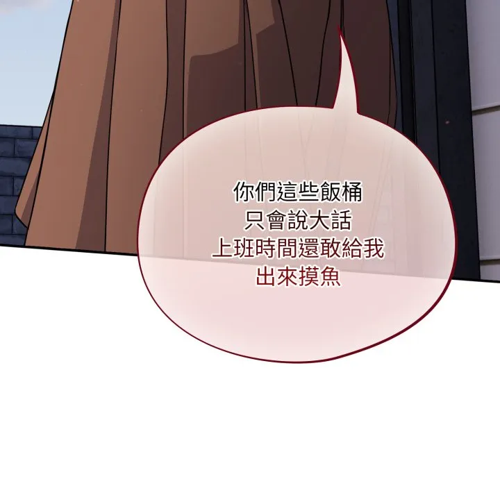 傻傻病毒（无码版）