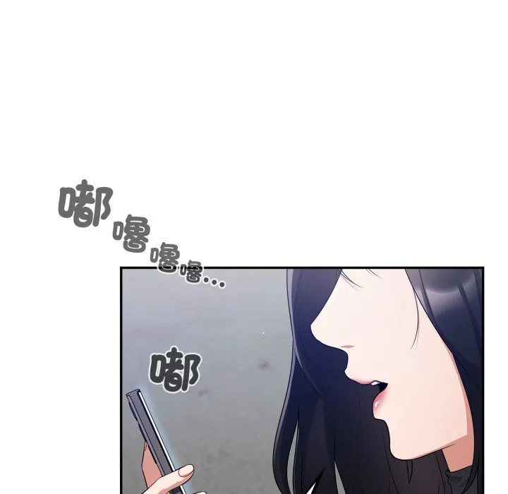 傻傻病毒（无码版）