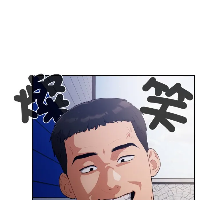 傻傻病毒（无码版）