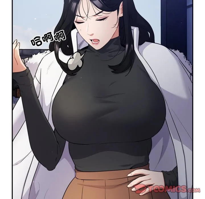 傻傻病毒（无码版）