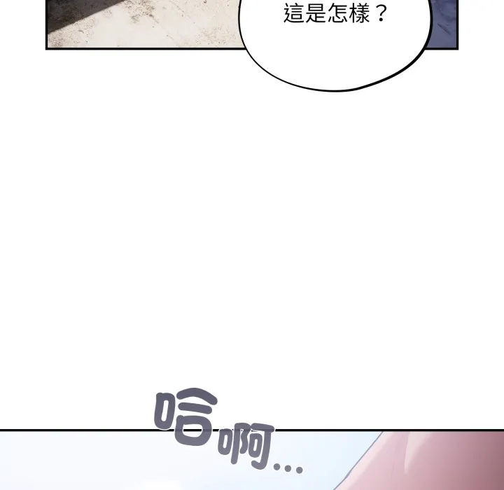 傻傻病毒（无码版）