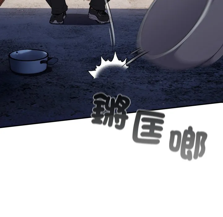 傻傻病毒（无码版）