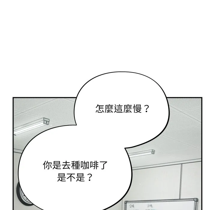 傻傻病毒（无码版）