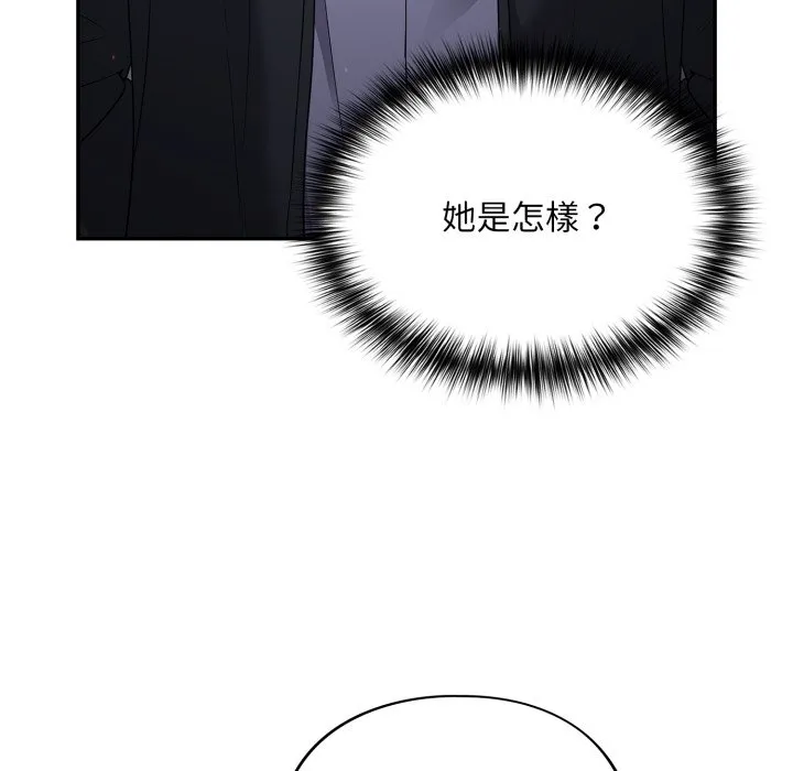 傻傻病毒（无码版）