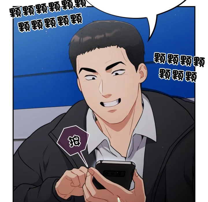 傻傻病毒（无码版）