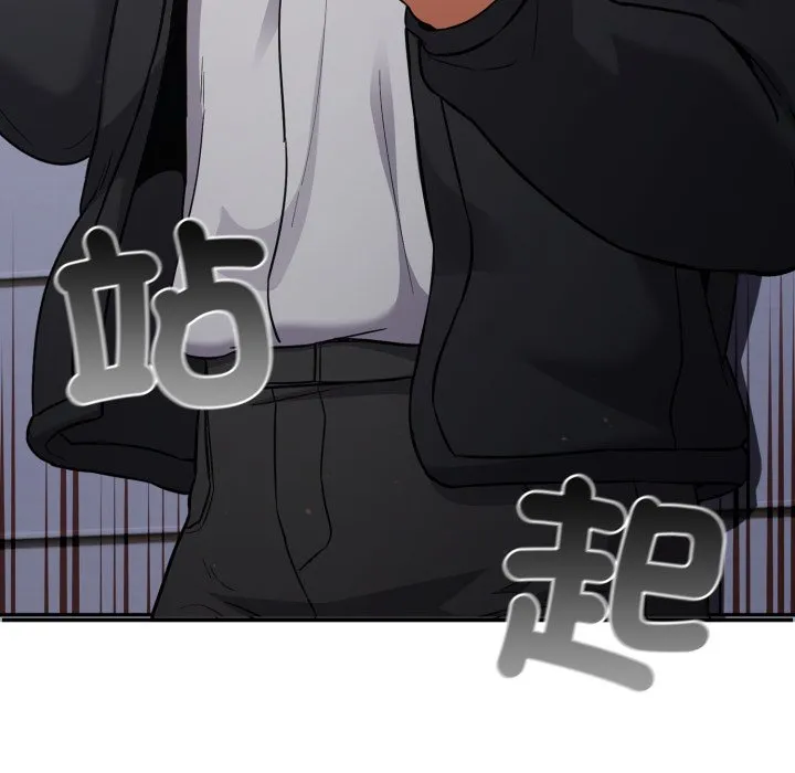 傻傻病毒（无码版）