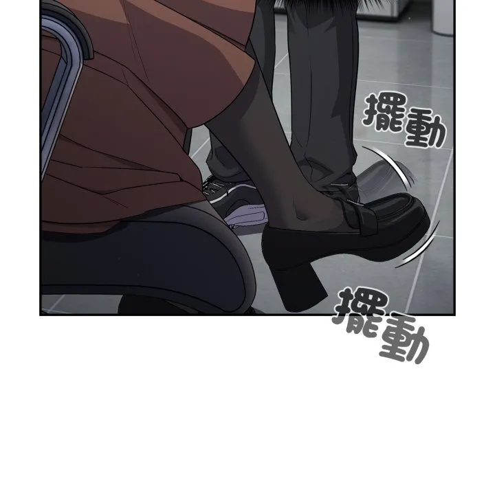 傻傻病毒（无码版）
