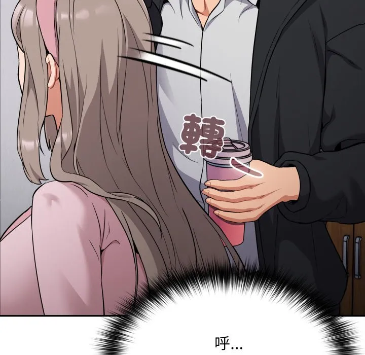 傻傻病毒（无码版）