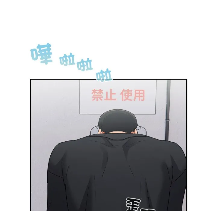傻傻病毒（无码版）