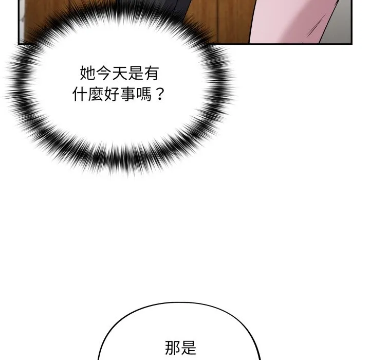 傻傻病毒（无码版）