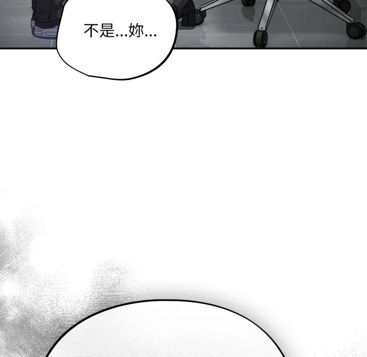 傻傻病毒（无码版）