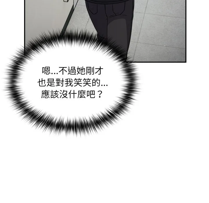 傻傻病毒（无码版）