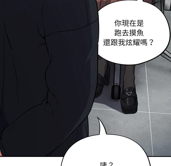 傻傻病毒（无码版）