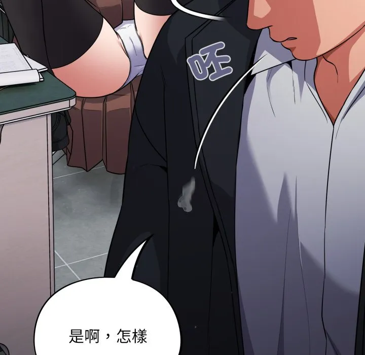 傻傻病毒（无码版）