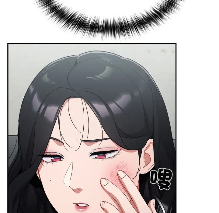 傻傻病毒（无码版）