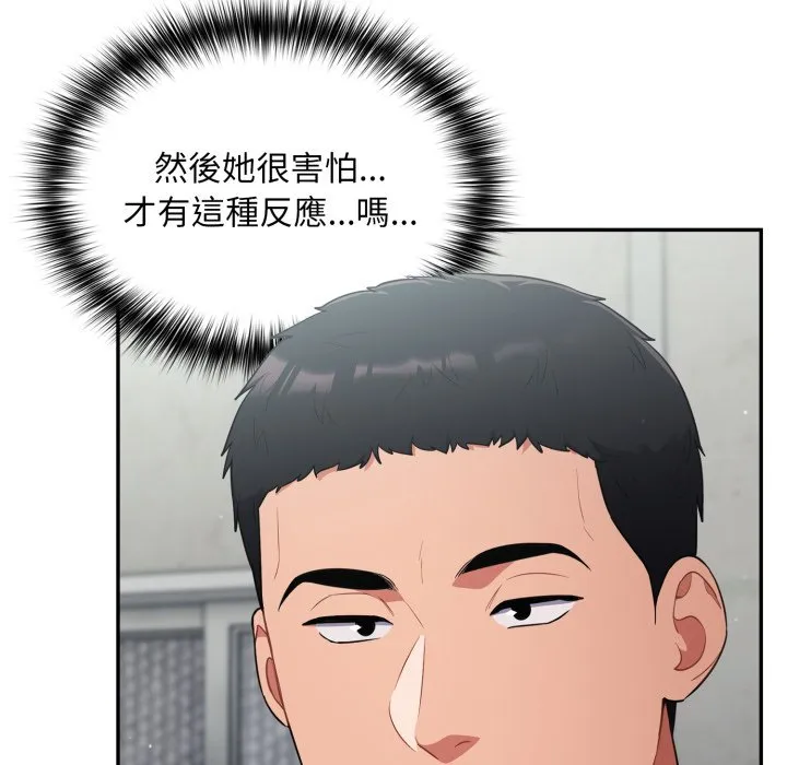 傻傻病毒（无码版）