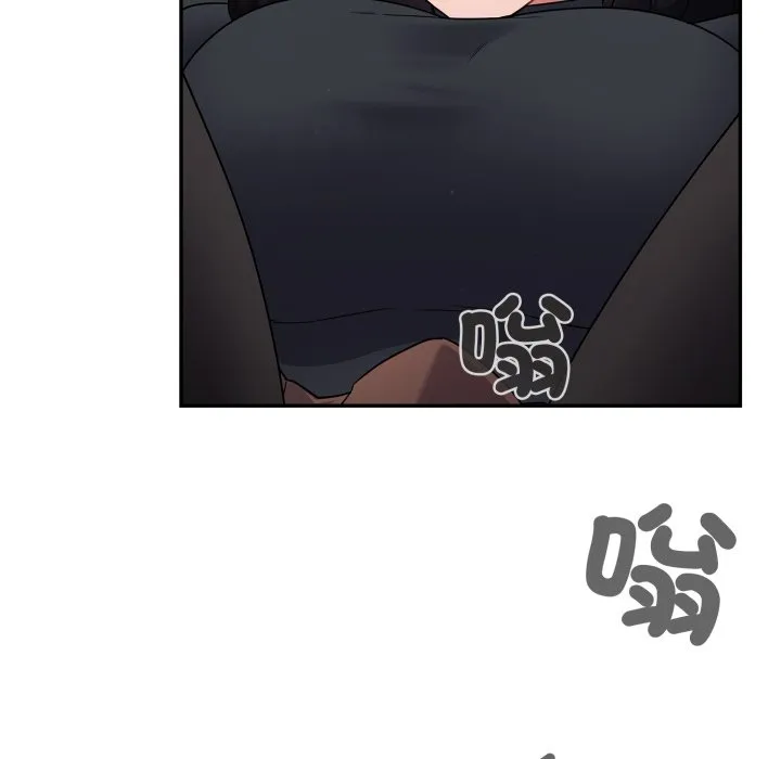 傻傻病毒（无码版）