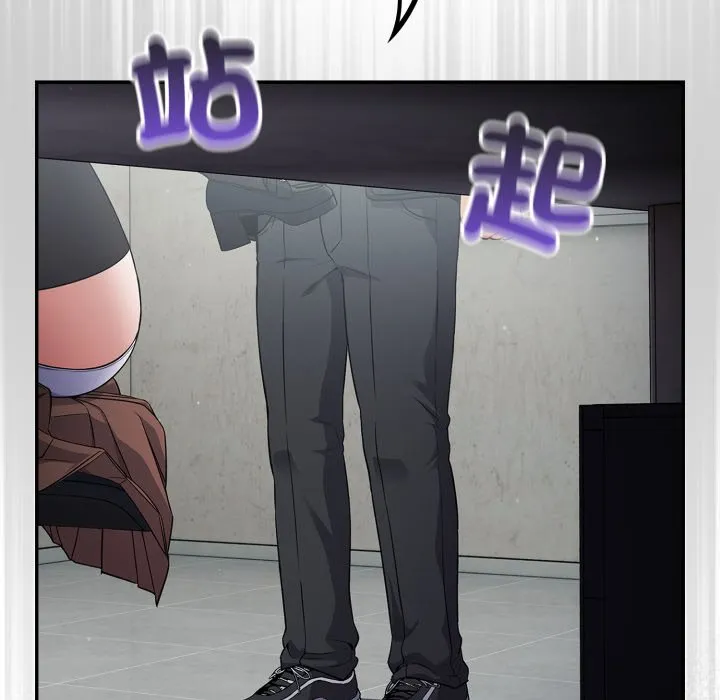 傻傻病毒（无码版）