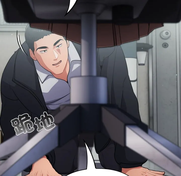 傻傻病毒（无码版）