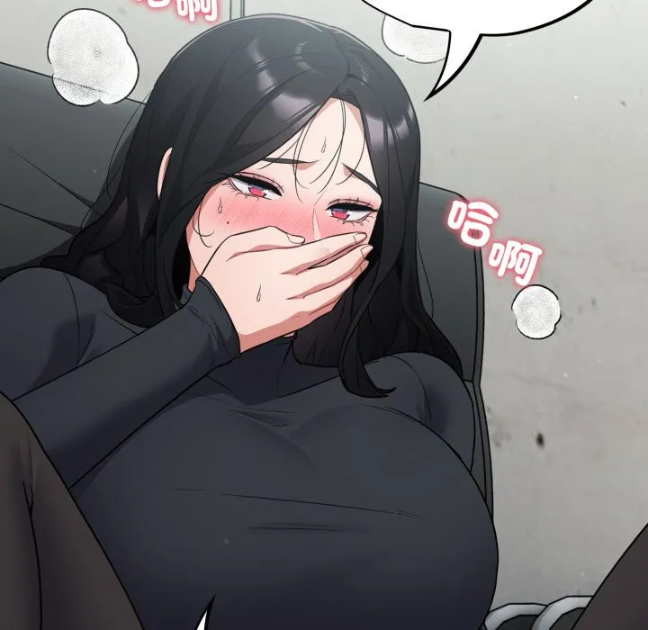 傻傻病毒（无码版）