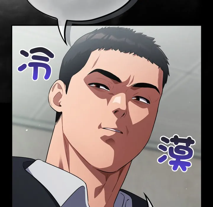 傻傻病毒（无码版）