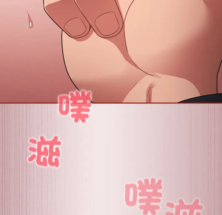 傻傻病毒（无码版）