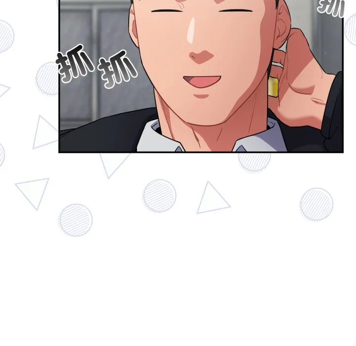 傻傻病毒（无码版）