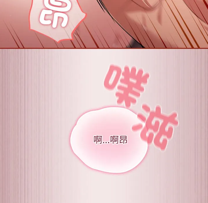 傻傻病毒（无码版）