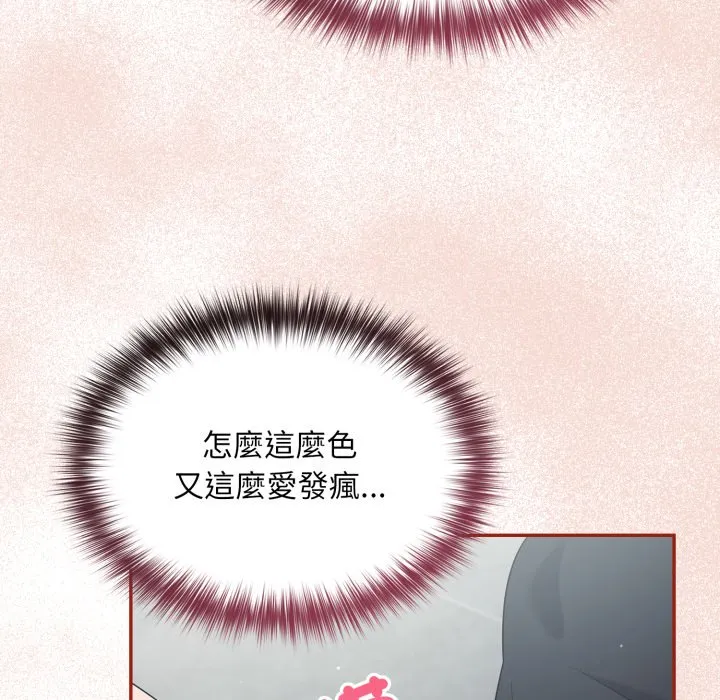 傻傻病毒（无码版）