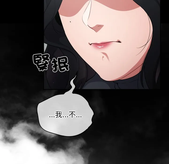 傻傻病毒（无码版）