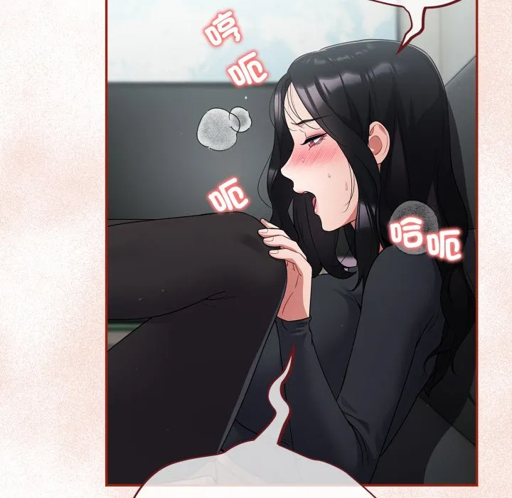 傻傻病毒（无码版）