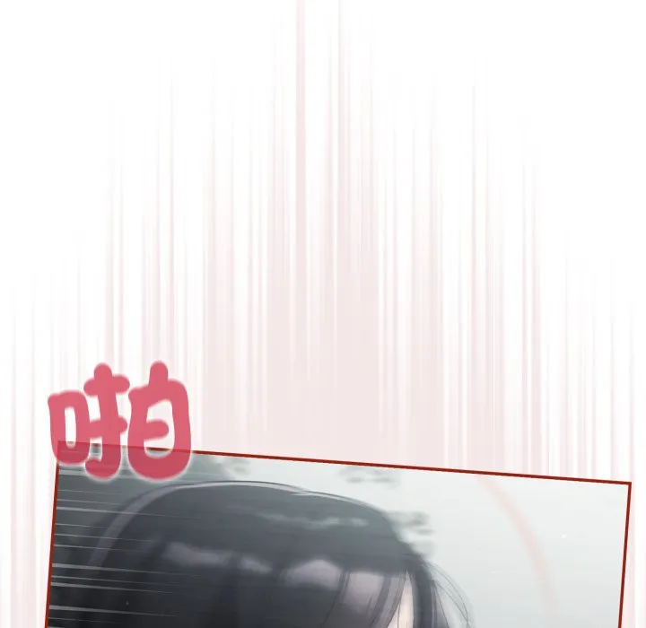 傻傻病毒（无码版）