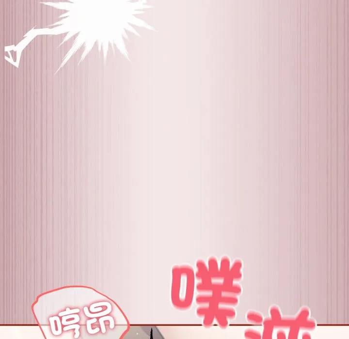 傻傻病毒（无码版）