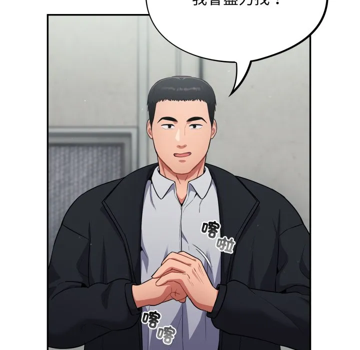 傻傻病毒（无码版）