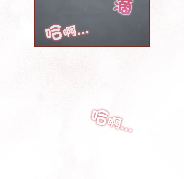 傻傻病毒（无码版）