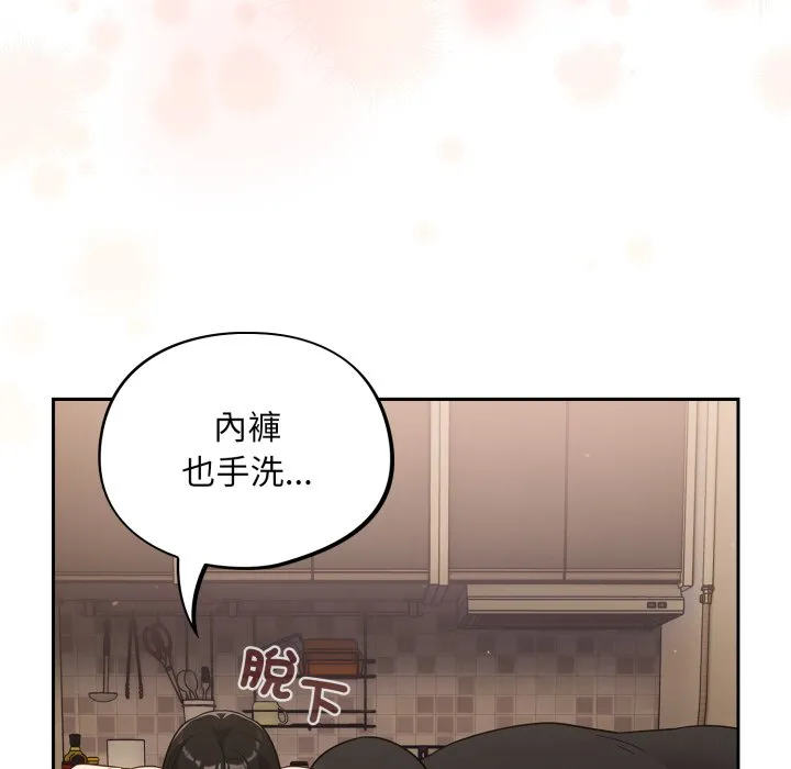 傻傻病毒（无码版）