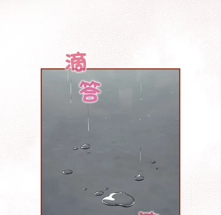 傻傻病毒（无码版）