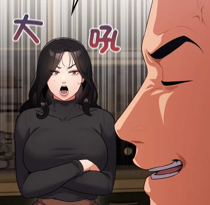 傻傻病毒（无码版）