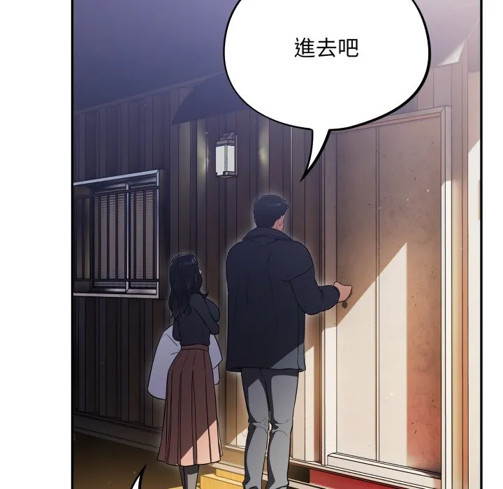 傻傻病毒（无码版）