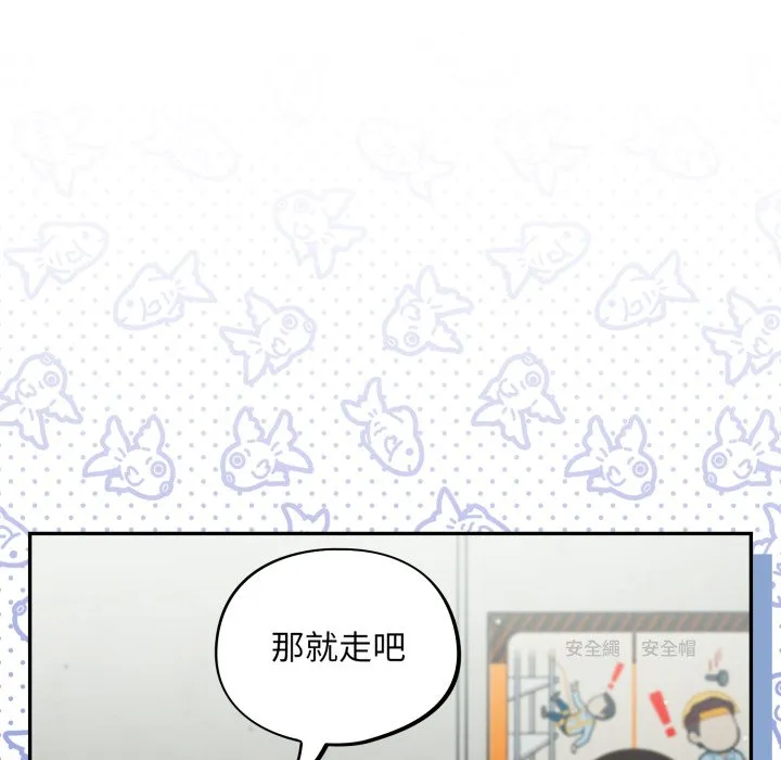 傻傻病毒（无码版）