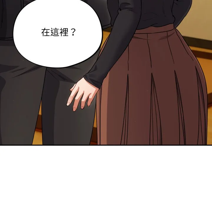 傻傻病毒（无码版）
