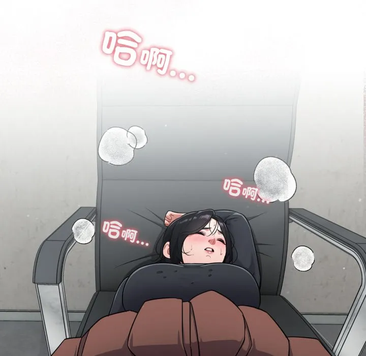 傻傻病毒（无码版）