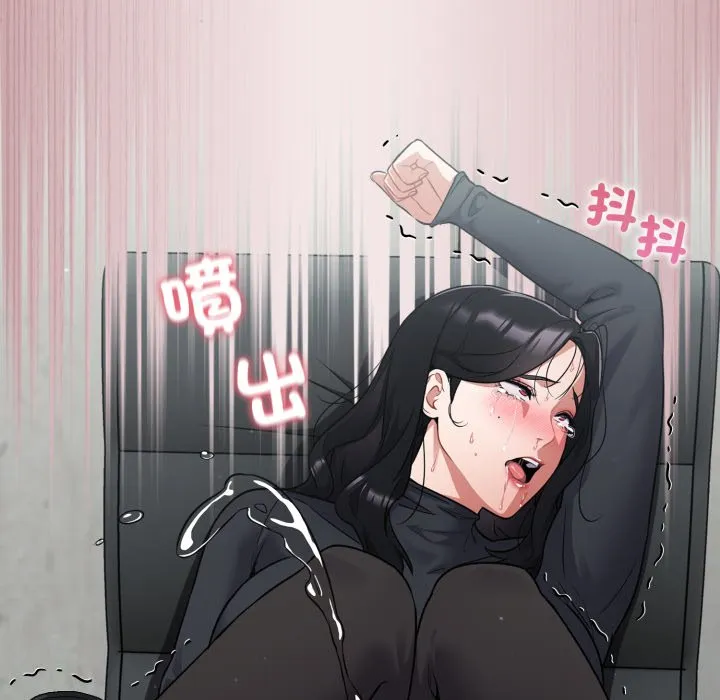 傻傻病毒（无码版）