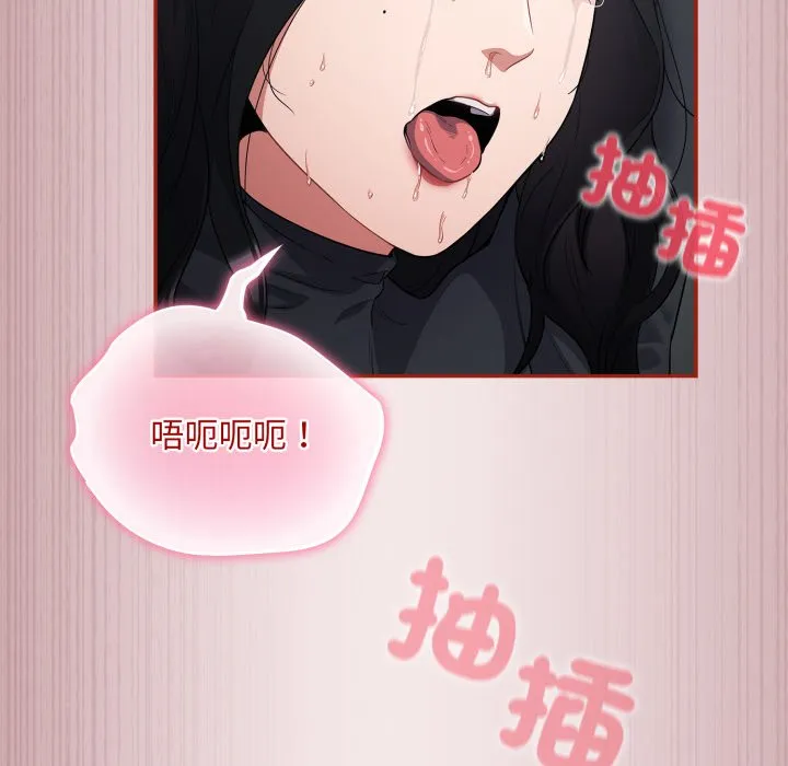 傻傻病毒（无码版）